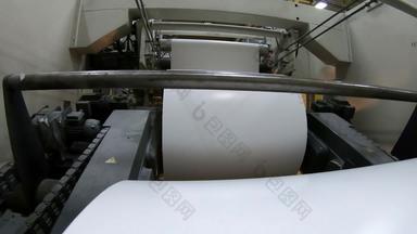 纸生产机处理二次资源纸回收大企业打印植物